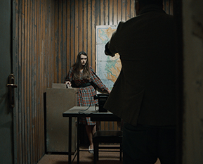 Ceberus Office